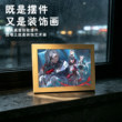 原神林布法蒂公馆三人小队蓝牙音响灯光画游戏周边小夜灯生日礼物