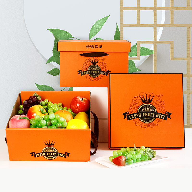水果包装盒礼盒空盒子通用橙子苹果葡萄节日送礼水果纸箱现货批发 - 图2