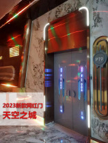 Professional Custom KTV Package compartment Fire Soundproof Villa push-pull Stainless Steel Room Door Bar Bag Room Toilet Door