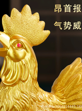 大公鸡摆件金鸡生财十二生肖鸡金色鸡家居客厅玄关装饰树脂工艺品