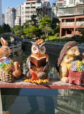 太阳能兔子鸭子猫头鹰摆件