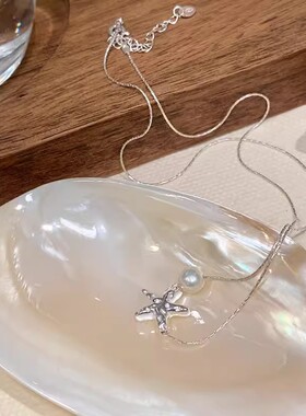 夏日海星珍珠项链配饰女吊坠串珠简约轻奢小众choker锁骨链高级感