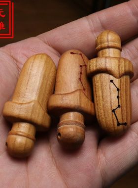 小胖剑雷击枣木剑护身桃木宝剑挂件钥匙扣儿童小剑七星朱砂剑紫薇