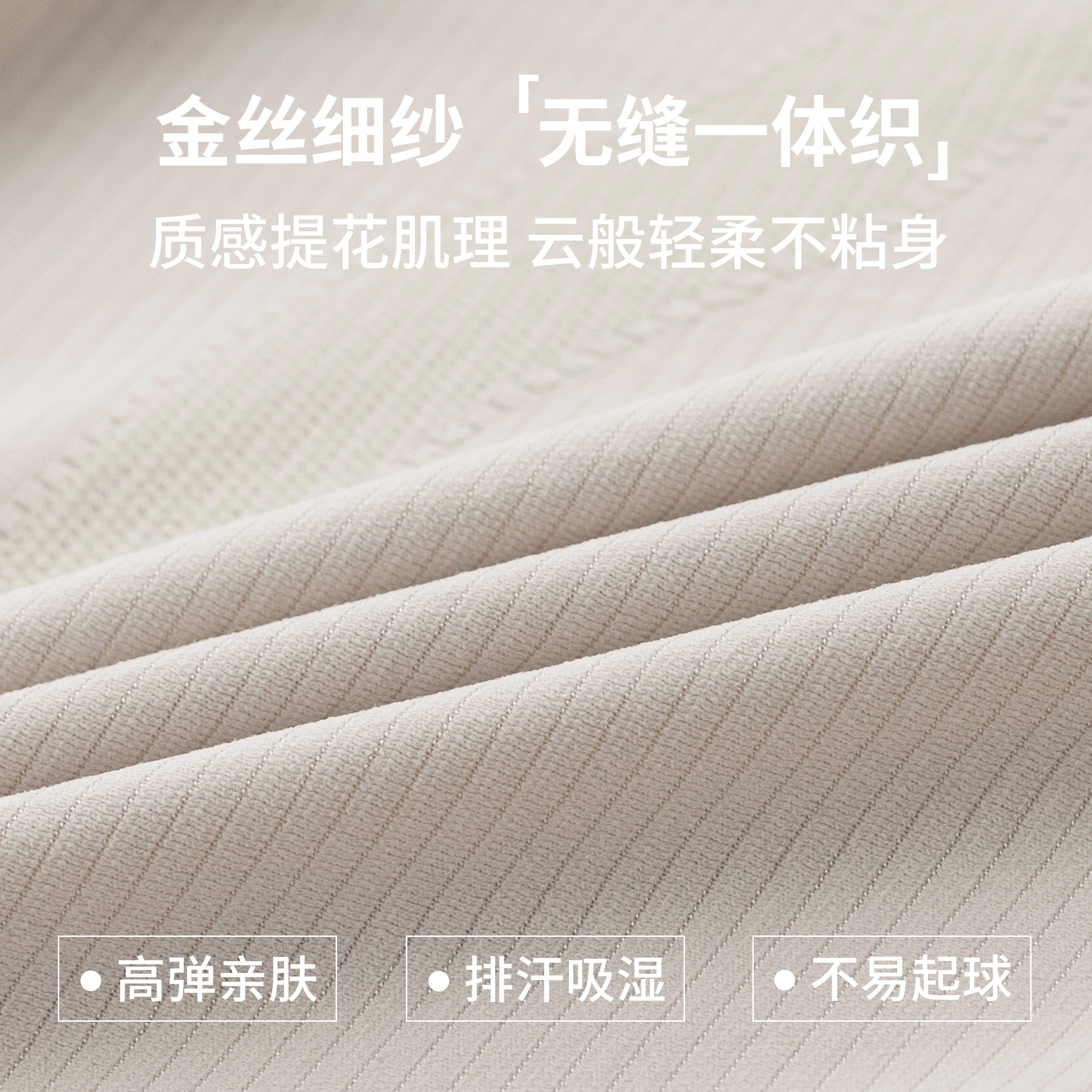 秋季新款瑜伽长袖T恤女修身显瘦高弹圆领运动上衣跑步健身罩衫薄,淘宝优惠券,粉丝福利购,淘宝优惠卷