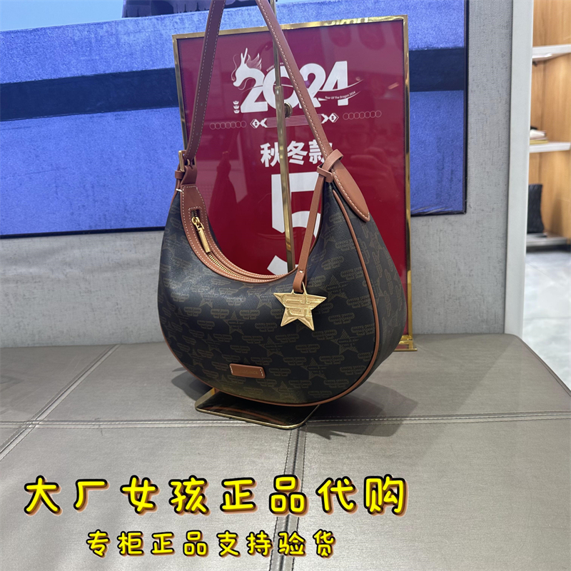 专柜正品百丽包包女秋冬腋下包2024复古老花单肩包法棍包X9309AX4