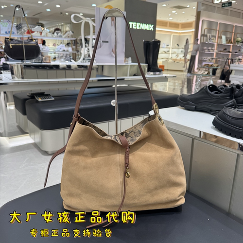 专柜正品思加图2026冬游牧包烟花Hobo托特包大容量单肩包X8502DX6 - 图2