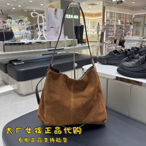 专柜正品思加图2026冬游牧包烟花Hobo托特包大容量单肩包X8502DX6 - 图1