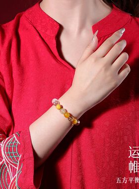 五行手串缺补喜用火土金