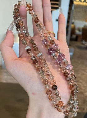 天然水晶手链女黑金超七水晶莫粉晶紫塔晶多宝手串精致中式设计款