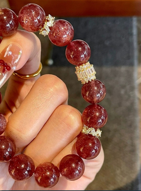天然水晶鸽血红车厘子草莓晶手链招桃花转运珠手串送亲友生日礼物