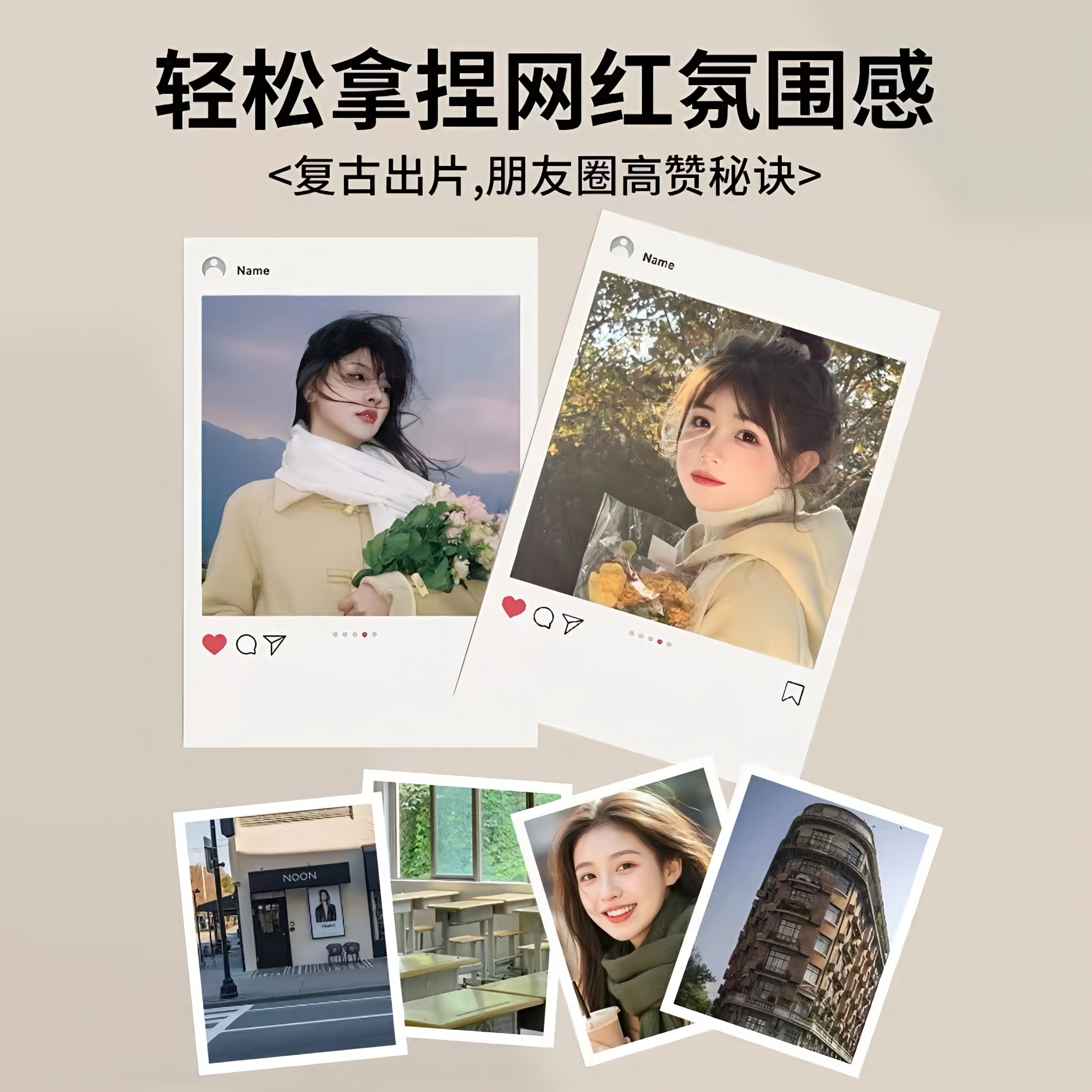 拍立得数码相机翻转屏学生高清校园ccd自拍旅游微单复古翻屏学生,淘宝优惠券,粉丝福利购,淘宝优惠卷