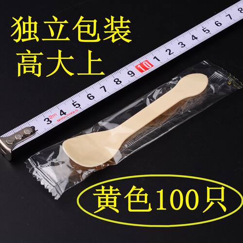 布丁勺子一次性冰激凌勺子刨冰勺 鲜奶吧酸奶勺 MS3加厚双皮奶勺 - 图0