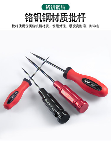 锥子针形实心精钢尖锥布料开孔锥diy手工补鞋缝纫打洞锥皮革钻孔 - 图2