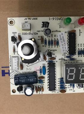 AO史密斯电热水器电脑板控制板显示板原装新板条码包装物料号配对