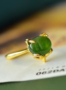 天然和田玉碧玉戒指女款时尚百搭指环送女友礼物