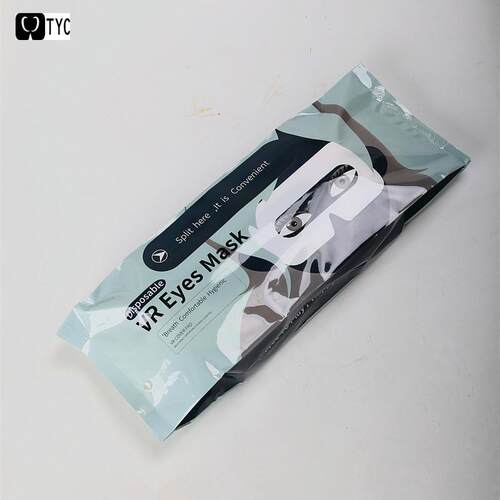 适用VisionPro Pico4 MetaQuest3s通用VR配件抽拉式袋装100片眼罩 - 图3