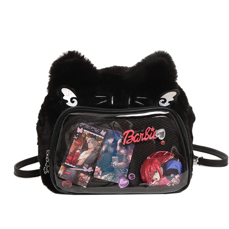 日系秋冬新款可爱小猫耳朵二次元少女小食量毛绒痛包双肩包,淘宝优惠券,粉丝福利购,淘宝优惠卷