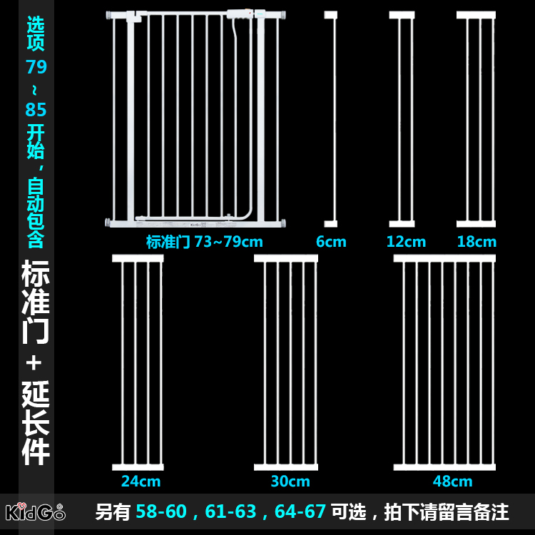 KidGo加高宠物狗狗围栏宠物门栏泰迪贵宾围栏栅栏狗狗栅栏加长