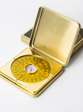 罗盘专业合金随身携带指南针