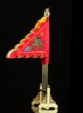 五营旗绣 龙手工五方旗仙家五龙旗仙家令旗大号五方令旗装饰 摆件