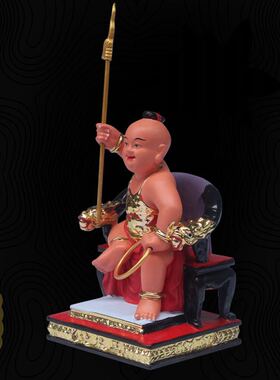 木雕三太子哪吒三太子出生太子中壇元帅 肚兜太子实木雕刻彩绘
