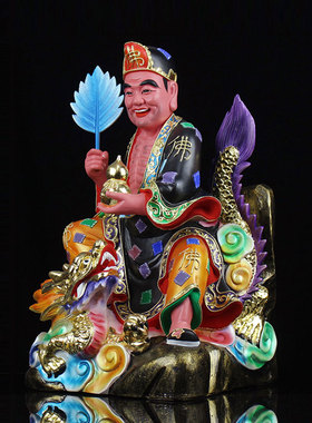 活佛济公佛像玉香樟木活佛济公降龙罗汉李修缘神像纯铜摆件保平安