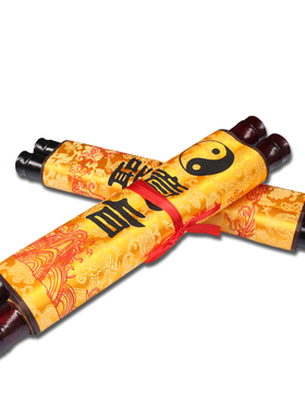 纯手工制护坛五令旗斗五方旗奉旨玉旨法会意旨仙家五色龙旗五营