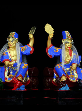 2025年黑白无常神像七爷八爷摆设 大二爷伯家居饰品工艺 树脂摆件