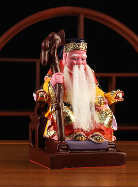 树脂坐椅拐土地公神像福德神佛像