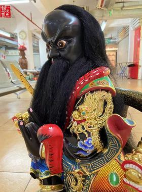 纯铜彩绘黑脸财神佛像大型摆件