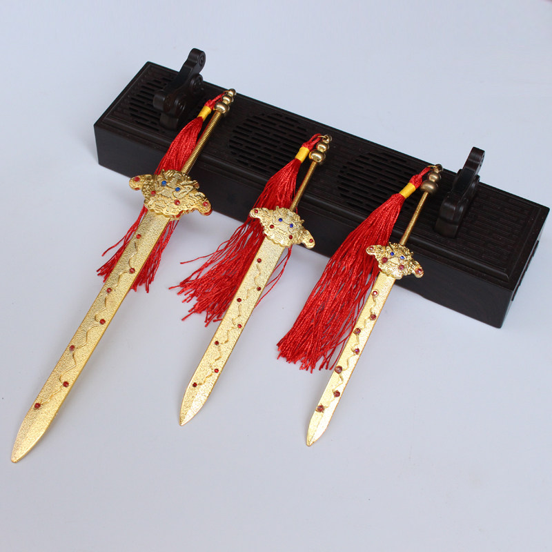 神像玄天上帝法器七星剑九天玄女法器七星宝剑合金配件摆件 用品 E逸家网