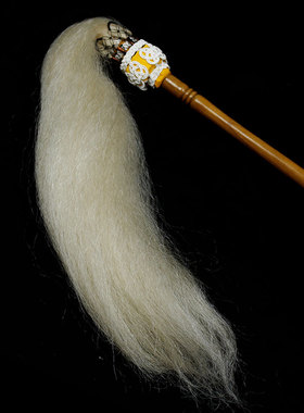 太极佛尘真马尾拂尘云展拂尘太上老君手持法器配饰浮尘真马尾拂尘