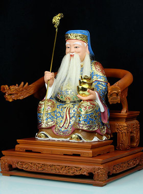 土地公公拐杖家用小庙摆件树脂