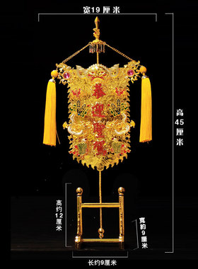26年家用东南亚拜神敬神如神在帅旗金花插香炉金花神花彩兴旺顺发