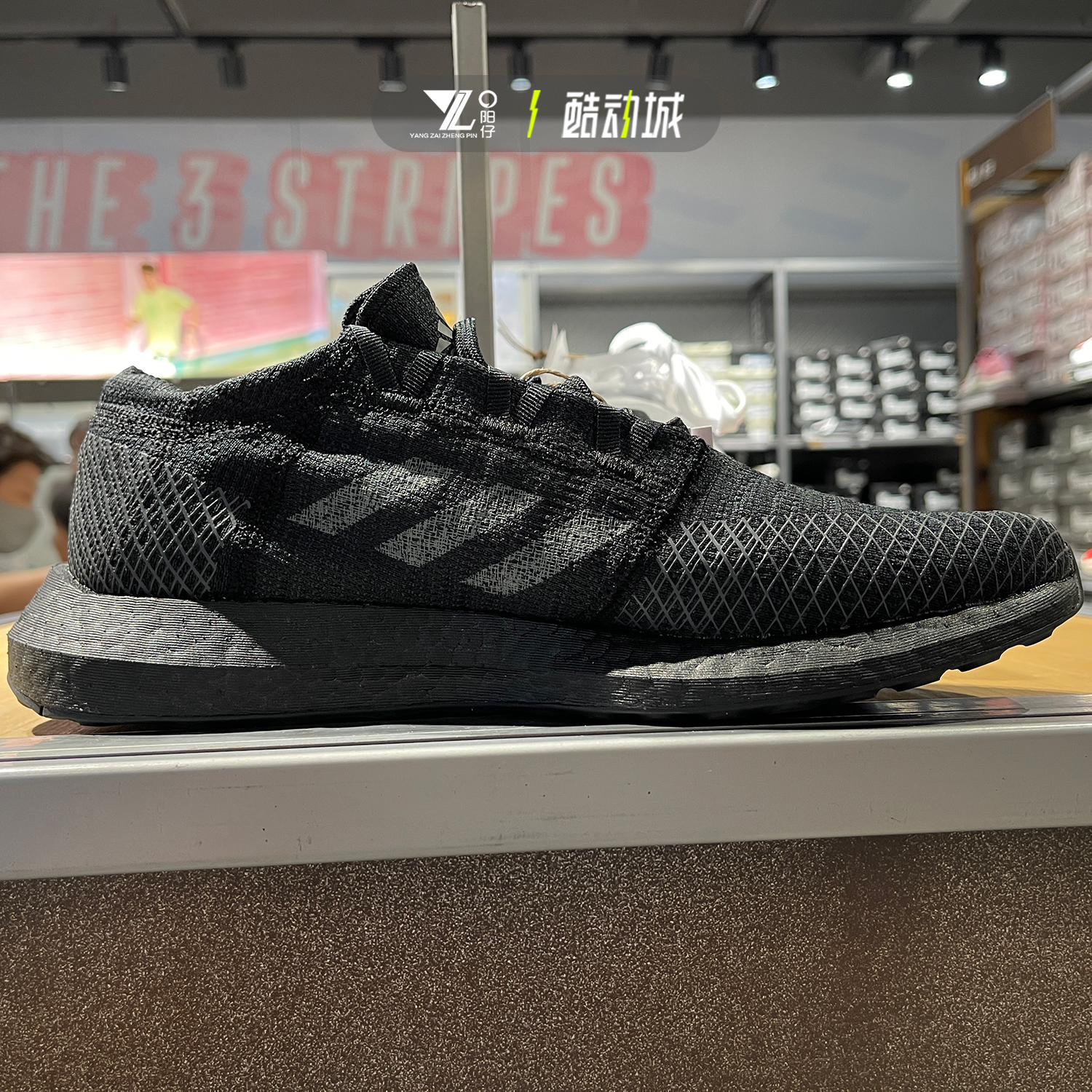 ADIDAS阿迪达斯PureBOOST GO男子缓震耐磨休闲运动跑步鞋 F35786 - 图0