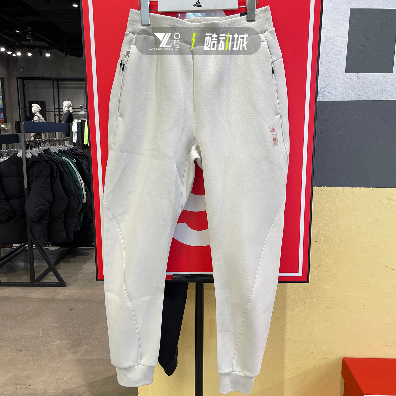 正品Adidas阿迪达斯武极系列男子运动休闲针织长裤 JI8714 8715,淘宝优惠券,粉丝福利购,淘宝优惠卷