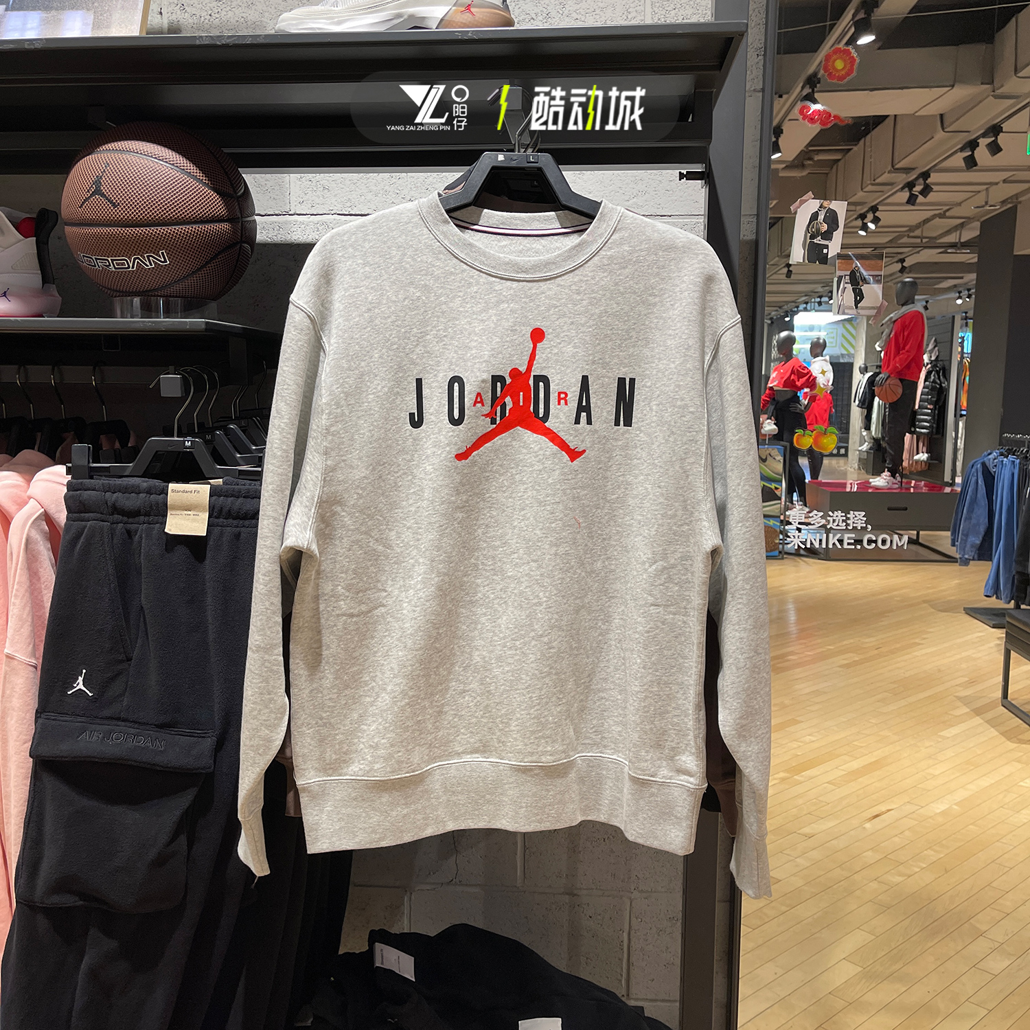 AIR JORDAN男子卫衣运动休闲圆领加绒保暖套头上衣FD9938-050-671-图1