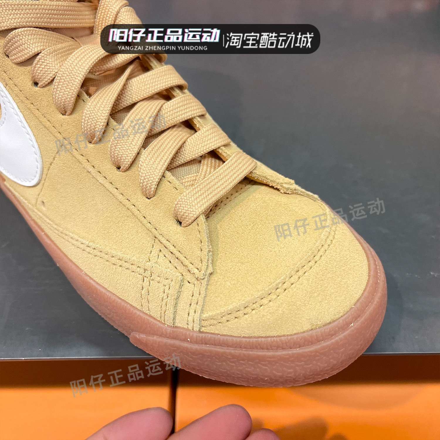 正品NIKE耐克BLAZER MID 女子高帮翻毛皮休闲板鞋 DB5461-700-701