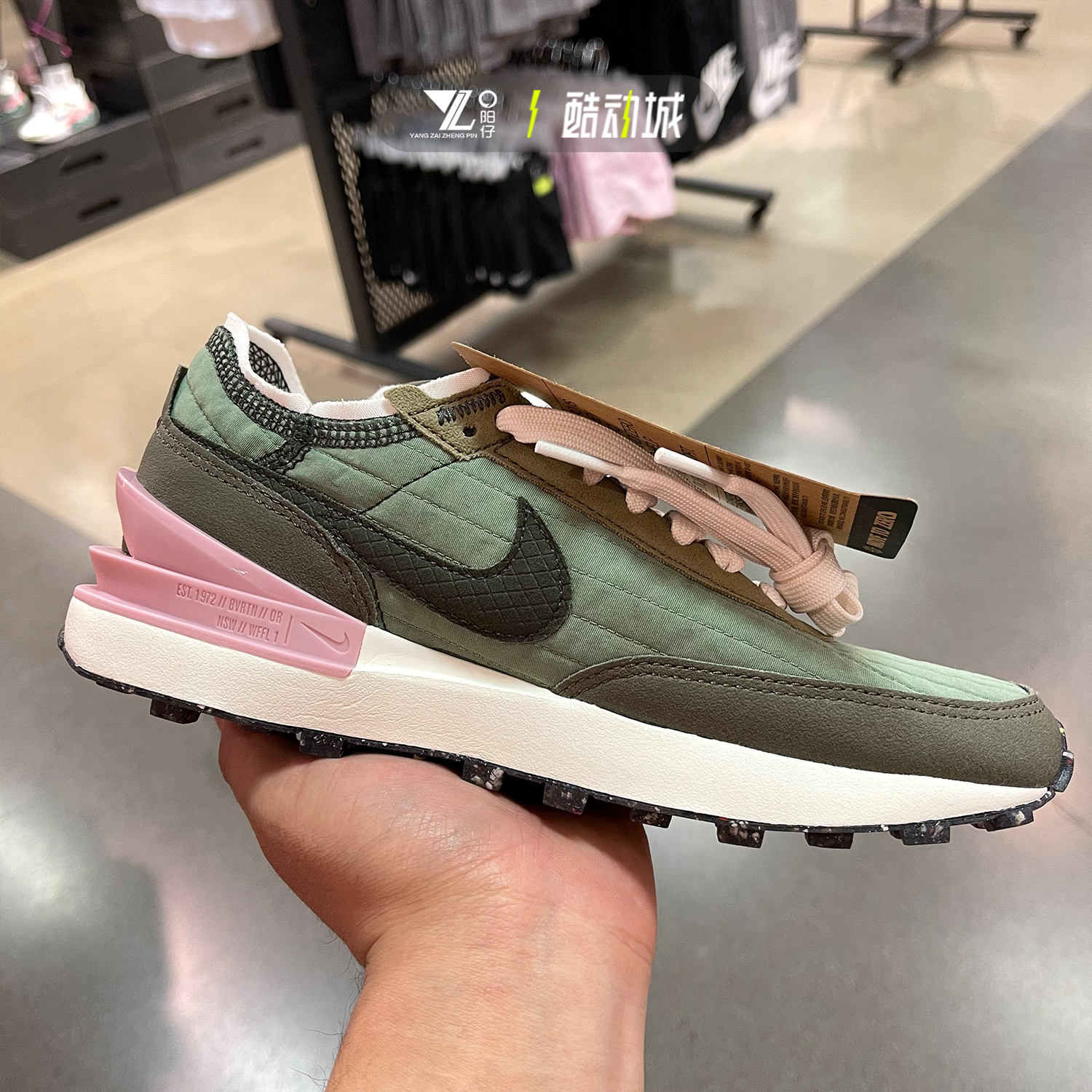 正品耐克女子W NIKE WAFFLE ONE NN运动休闲复古华夫鞋DO4661-331 - 图0