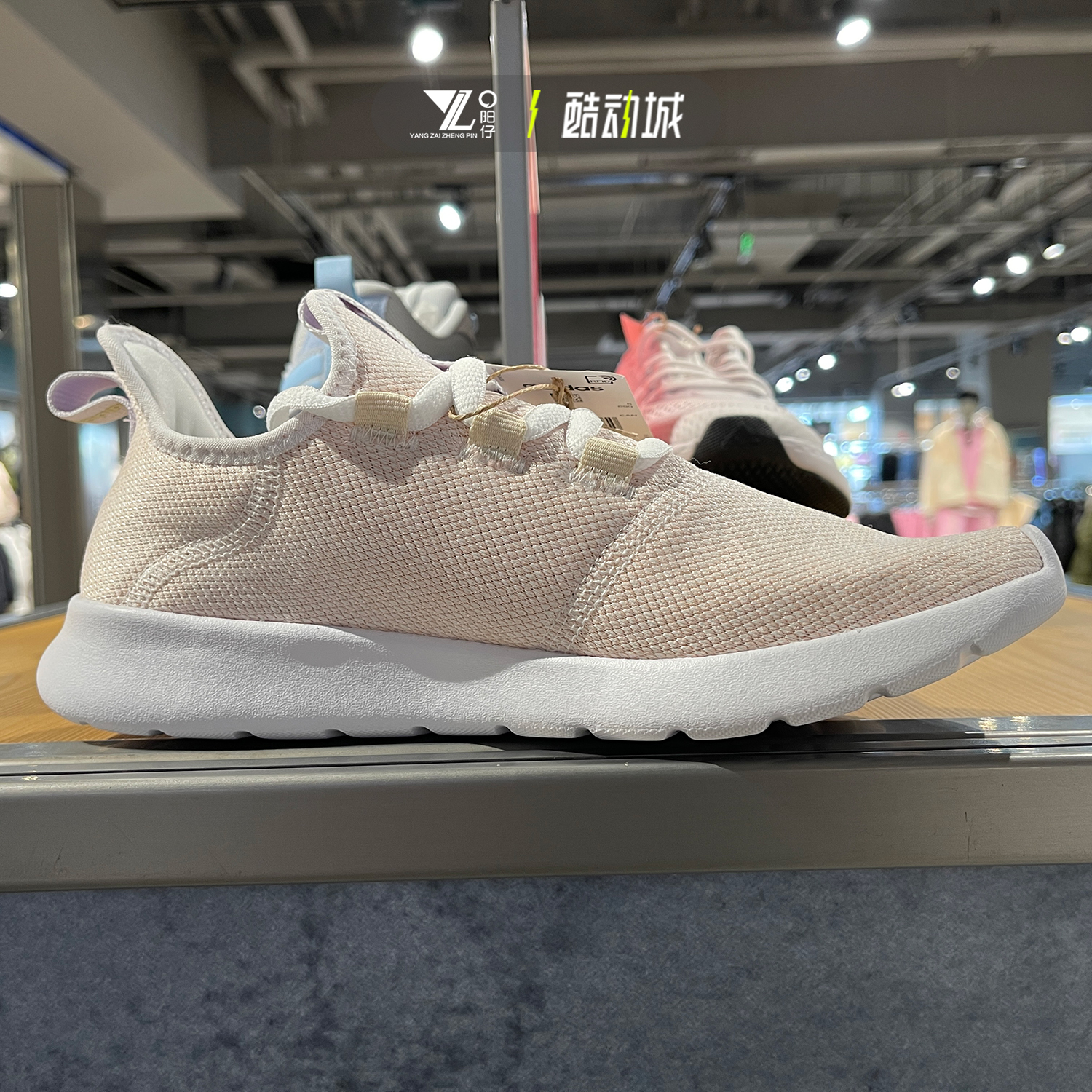 ADIDAS阿迪达斯CLOUDFOAM PURE 2.0女休闲透气运动跑步鞋 H00945 - 图0