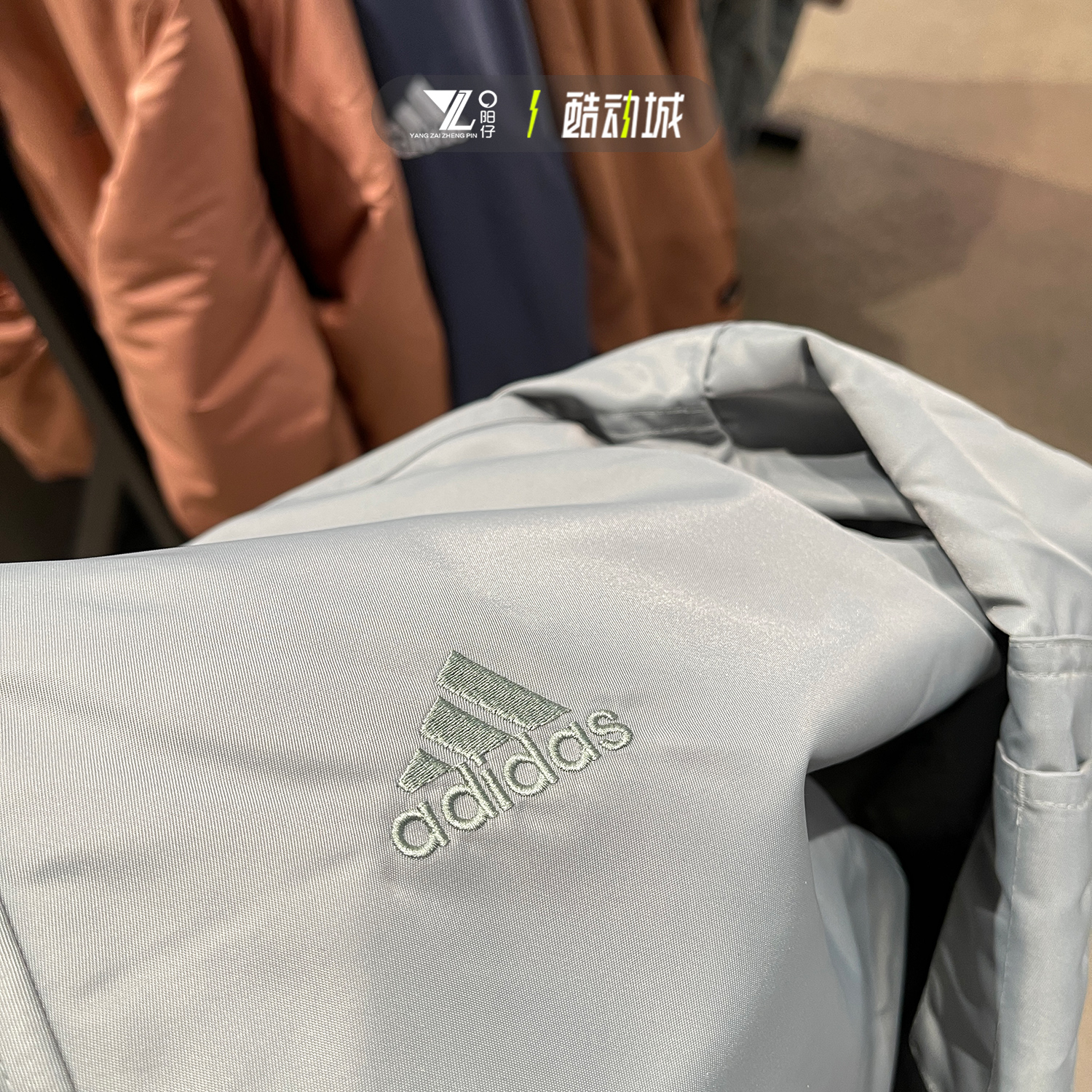 正品Adidas阿迪达斯外套男女休闲运动服情侣装防风立领夹克IK7679 - 图2