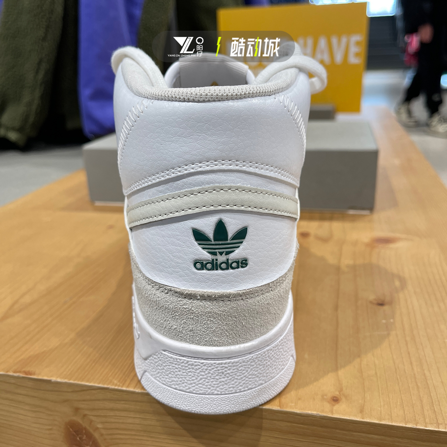 阿迪达斯三叶草DROP STEP XL 男女高帮耐磨运动休闲板鞋 GZ1581 - 图2