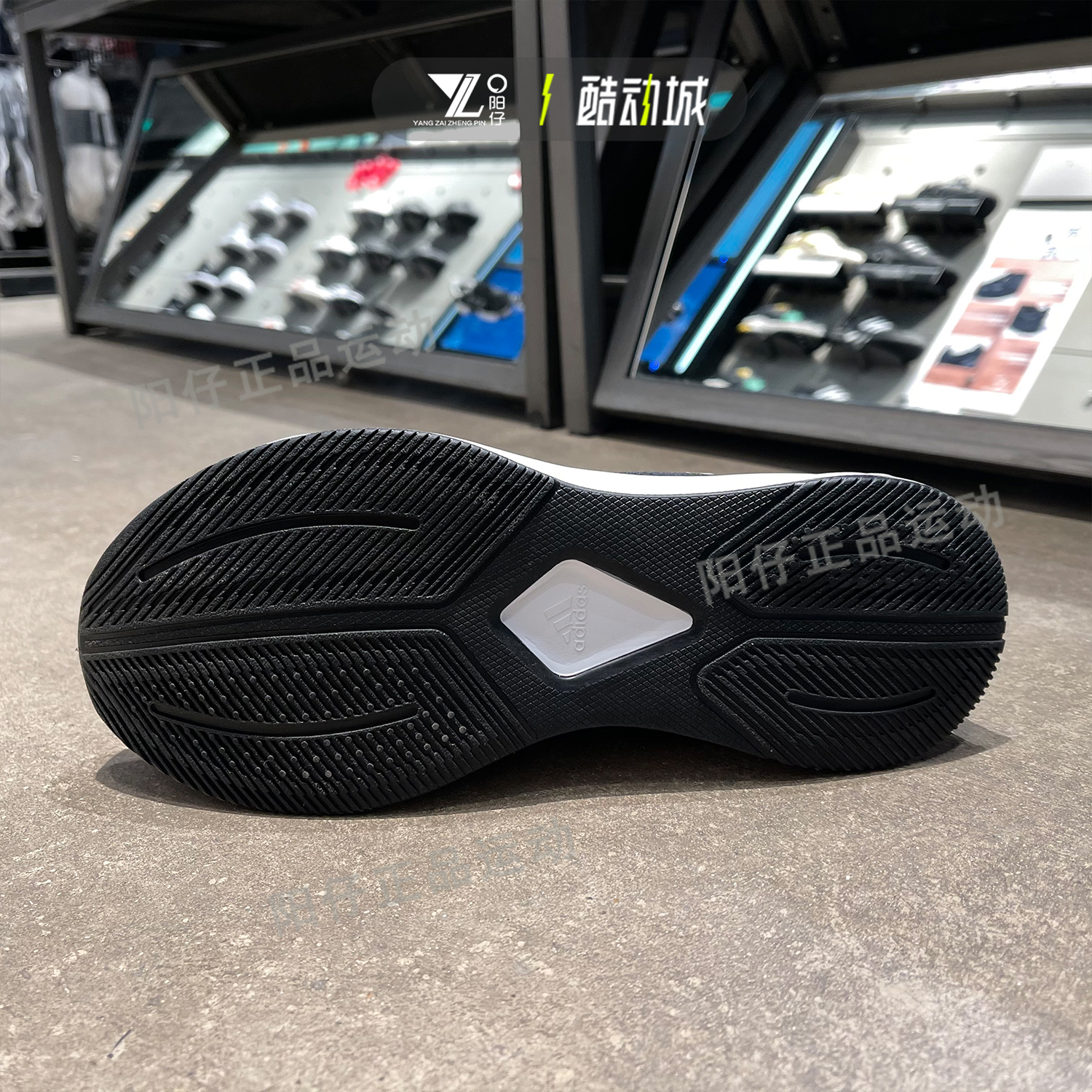 正品ADIDAS阿迪达斯DURAMO男子跑步鞋透气网面休闲运动鞋 GW8336 - 图1