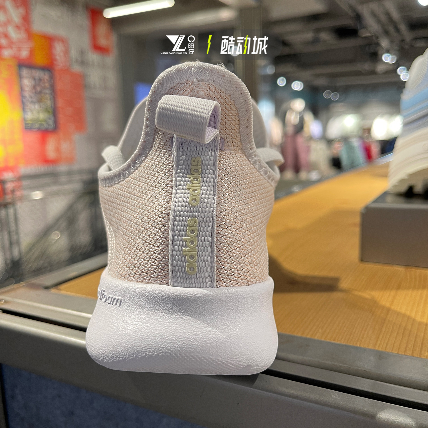 ADIDAS阿迪达斯CLOUDFOAM PURE 2.0女休闲透气运动跑步鞋 H00945 - 图2