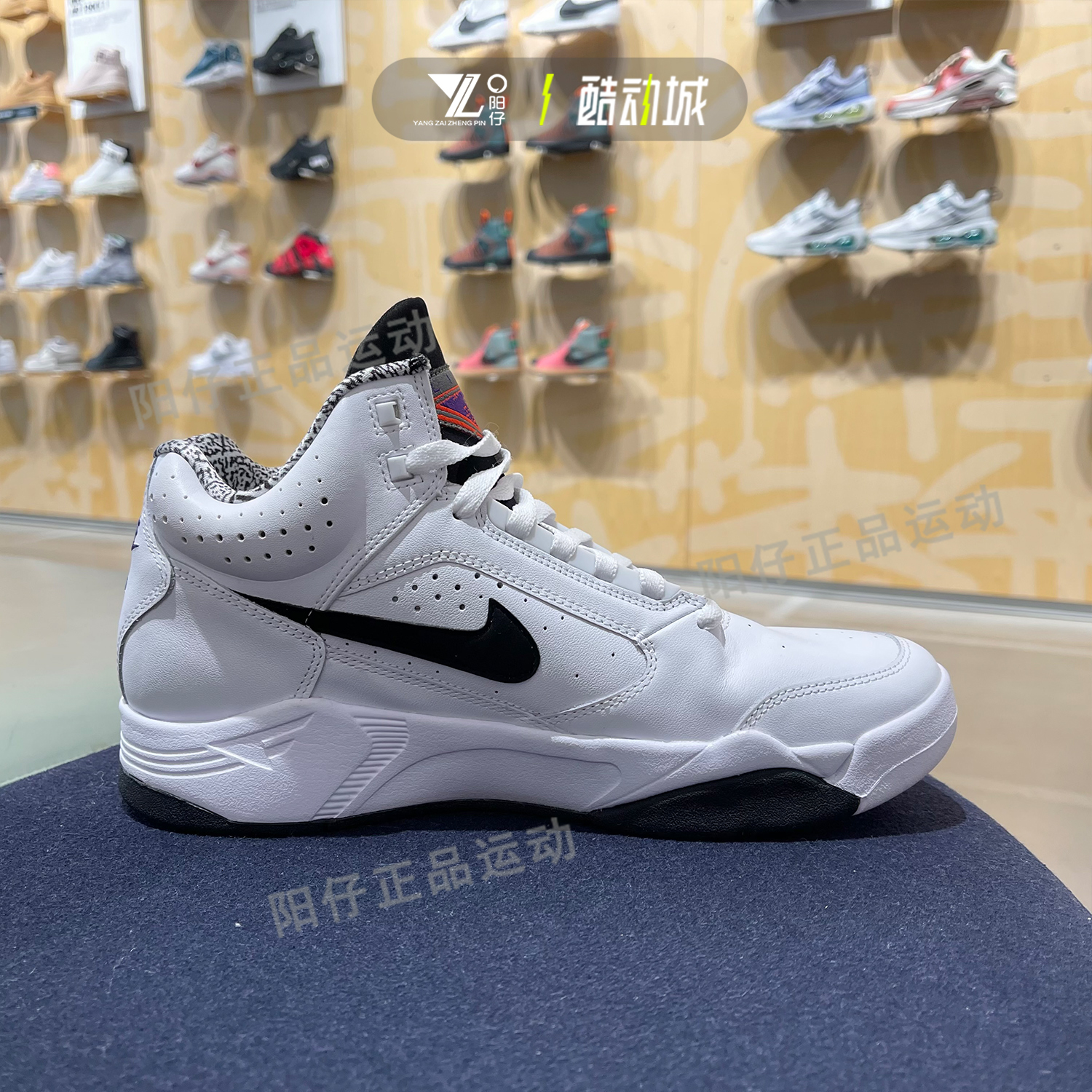 正品Nike Air Flight Lite Mid耐克男子缓震运动篮球鞋DJ2518-100 - 图0