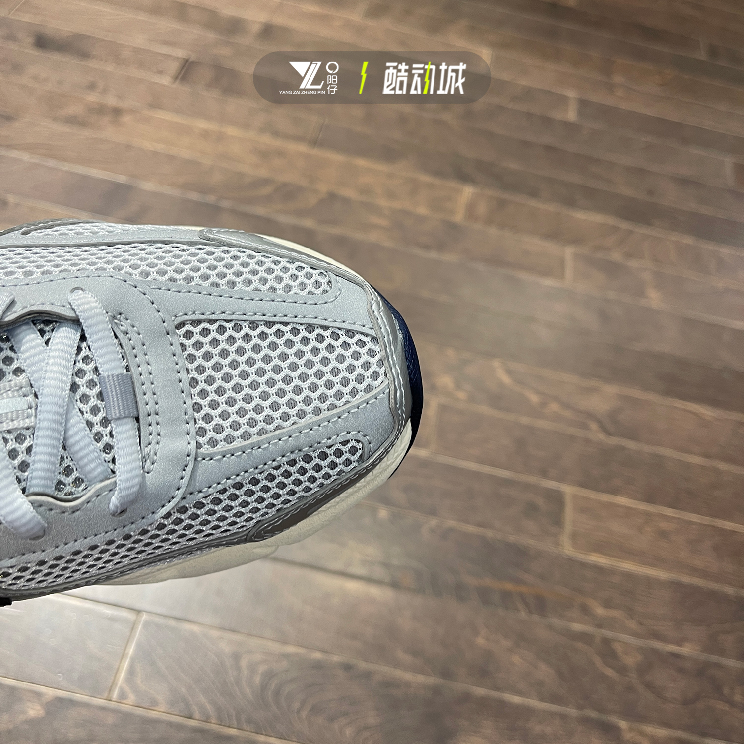 NIKE耐克ZOOM VOMERO 5男子透气耐磨休闲运动跑步鞋 FJ4151-001 - 图1