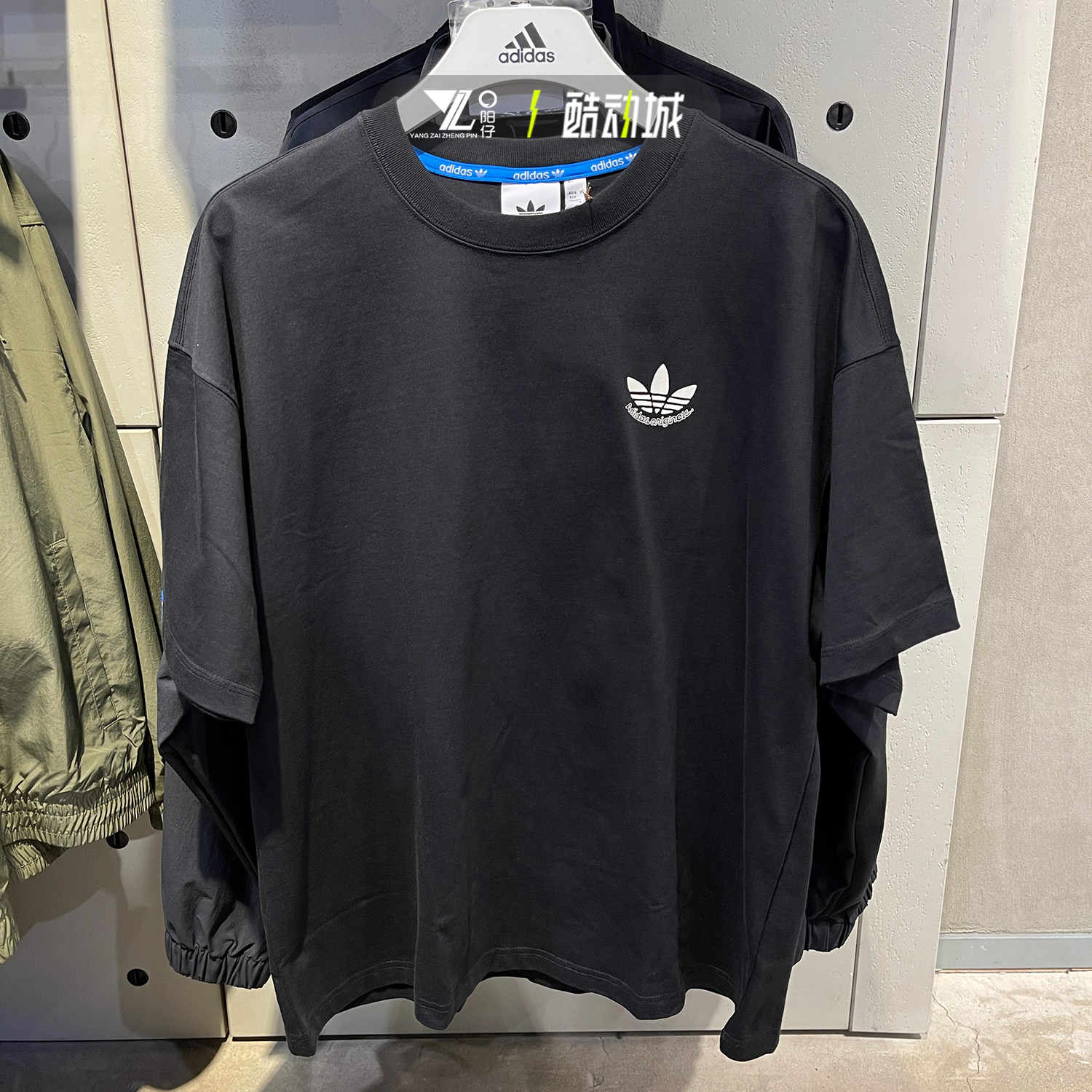 阿迪达斯三叶草男子夏季半袖宽松透气圆领纯棉短袖T恤JN1669 1675,淘宝优惠券,粉丝福利购,淘宝优惠卷