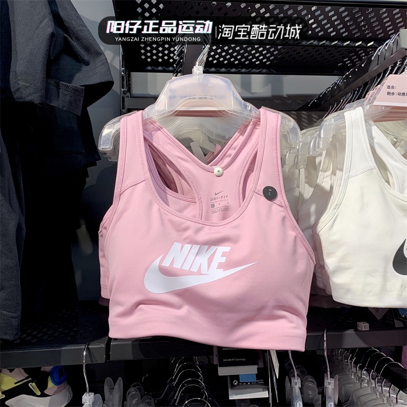 正品NIKE耐克女子背心运动休闲瑜伽健身透气文胸内衣 CN5263-010-图2