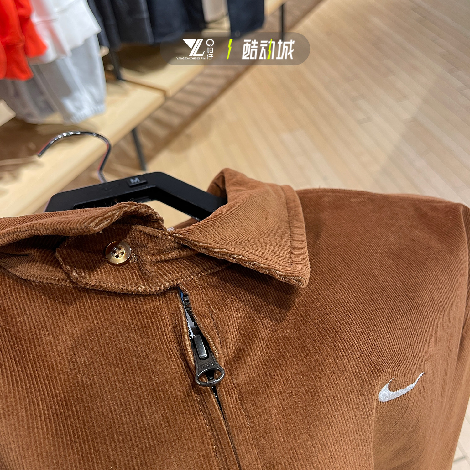 NIKE耐克男子复古休闲灯芯绒拉链翻领休闲夹克外套DX9071-270-386,淘宝优惠券,粉丝福利购,淘宝优惠卷