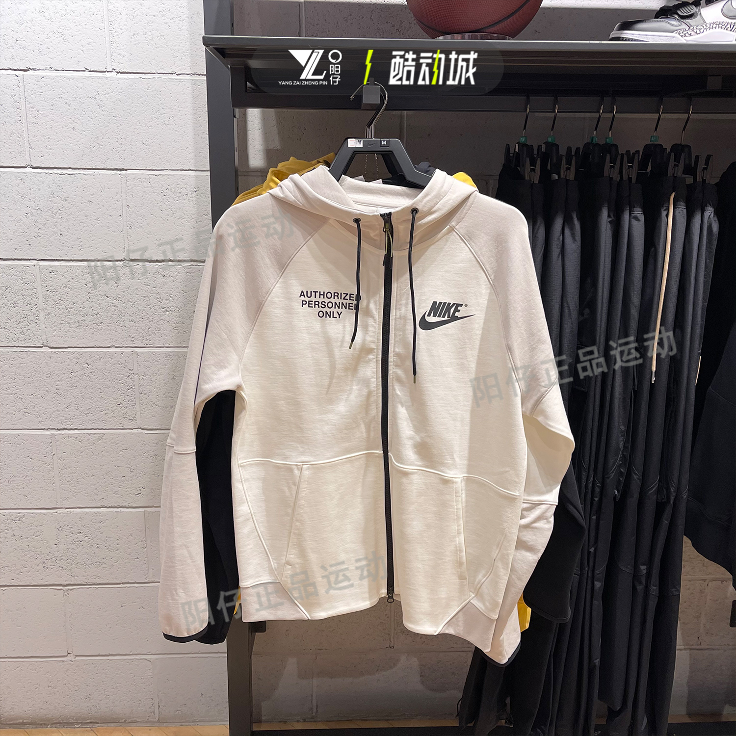 正品NIKE耐克男子外套运动休闲连帽针织夹克 DM6549-010-072-355 - 图1